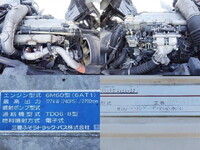 MITSUBISHI FUSO Fighter Aluminum Wing PDG-FK75FZ 2008 353,000km_20