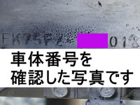 MITSUBISHI FUSO Fighter Aluminum Wing PDG-FK75FZ 2008 353,000km_22