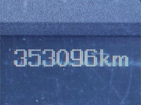 MITSUBISHI FUSO Fighter Aluminum Wing PDG-FK75FZ 2008 353,000km_30