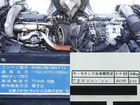 MITSUBISHI FUSO Fighter Refrigerator & Freezer Truck SKG-FK72FY 2011 326,000km_19