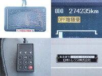 MITSUBISHI FUSO Fighter Aluminum Wing TKG-FK64F 2015 274,000km_27