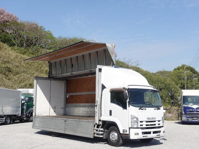 Forward Aluminum Wing_1