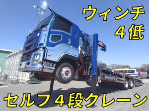 ISUZU Giga Self Loader (With 4 Steps Of Cranes) 2PG-CYH77D 2024 5,883km_1
