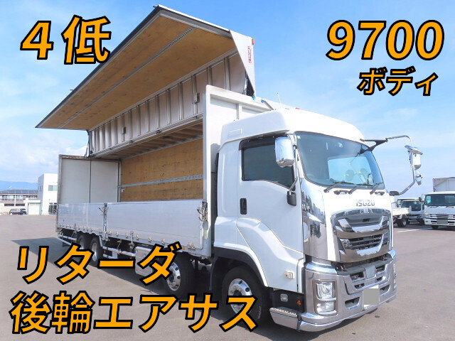 ISUZU Giga Aluminum Wing 2PG-CYJ77C 2020 524,500km