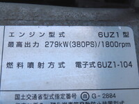 ISUZU Giga Aluminum Wing 2PG-CYJ77C 2020 524,500km_18