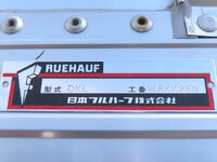 ISUZU Giga Aluminum Wing 2PG-CYJ77C 2020 524,500km_28