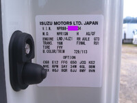 ISUZU Elf Aluminum Van 2RG-NPR88AM 2025 1,176km_32