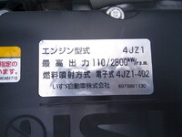 ISUZU Elf Aluminum Van 2RG-NPR88AM 2025 1,176km_35