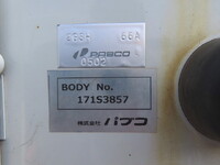 MITSUBISHI FUSO Canter Aluminum Block 2PG-FEB80 2021 34,500km_26