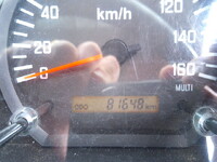 ISUZU Forward Dump TKG-FRR90S1 2015 81,648km_30