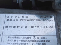 ISUZU Giga Refrigerator & Freezer Truck 2KG-CYJ77CA 2021 212,000km_18