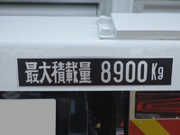 MITSUBISHI FUSO Super Great Dump 2PG-FV80HX 2025 1,000km_38