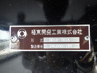 MITSUBISHI FUSO Super Great Dump 2PG-FV80HX 2025 1,000km_38