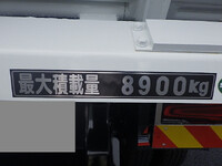 MITSUBISHI FUSO Super Great Dump 2PG-FV80HX 2025 1,000km_40