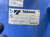 ISUZU Forward Truck (With 4 Steps Of Cranes) TKG-FRR90S2 2016 345,599km_10