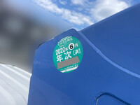 ISUZU Forward Truck (With 4 Steps Of Cranes) TKG-FRR90S2 2016 345,599km_14