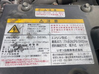 ISUZU Forward Truck (With 4 Steps Of Cranes) TKG-FRR90S2 2016 345,599km_28