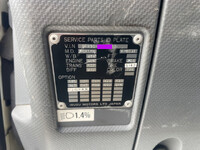 ISUZU Forward Truck (With 4 Steps Of Cranes) TKG-FRR90S2 2016 345,599km_38