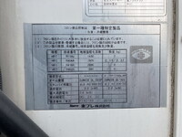 HINO Dutro Refrigerator & Freezer Truck TKG-XZU712M 2019 128,027km_19