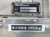 HINO Dutro Refrigerator & Freezer Truck TKG-XZU712M 2019 128,027km_20