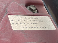 HINO Dutro Refrigerator & Freezer Truck TKG-XZU712M 2019 128,027km_30