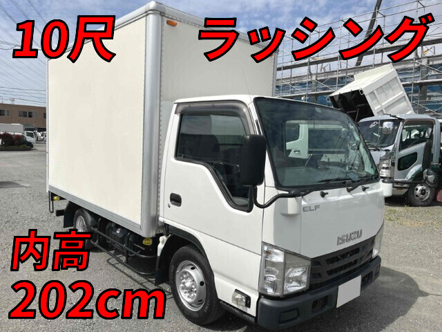 ISUZU Elf Panel Van TPG-NHR85AN 2015 38,830km_1