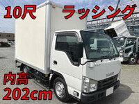 ISUZU Elf Panel Van TPG-NHR85AN 2015 38,830km_1