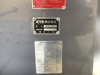 ISUZU Elf Mixer Truck TPG-NKR85N 2017 5,313km_13