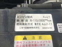 ISUZU Elf Mixer Truck TPG-NKR85N 2017 5,313km_20