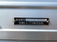 HINO Profia Aluminum Wing 2DG-FW1AHG 2018 405,077km_7