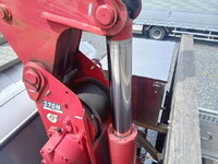 ISUZU Forward Truck (With 4 Steps Of Cranes) QKG-FTR34T2 2017 700,000km_25