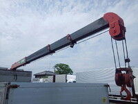 ISUZU Forward Truck (With 4 Steps Of Cranes) QKG-FTR34T2 2017 700,000km_29