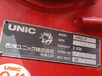 ISUZU Forward Truck (With 4 Steps Of Cranes) QKG-FTR34T2 2017 700,000km_30