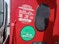 ISUZU Forward Truck (With 4 Steps Of Cranes) QKG-FTR34T2 2017 700,000km_31