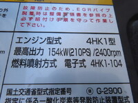 ISUZU Forward Refrigerator & Freezer Truck 2PG-FRR90T2 2021 152,500km_18