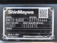 ISUZU Forward Refrigerator & Freezer Truck 2PG-FRR90T2 2021 152,500km_32