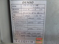 ISUZU Forward Refrigerator & Freezer Truck 2PG-FRR90T2 2021 152,500km_34