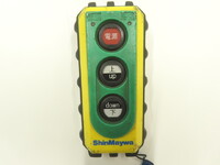 ISUZU Forward Refrigerator & Freezer Truck 2PG-FRR90T2 2021 152,500km_9