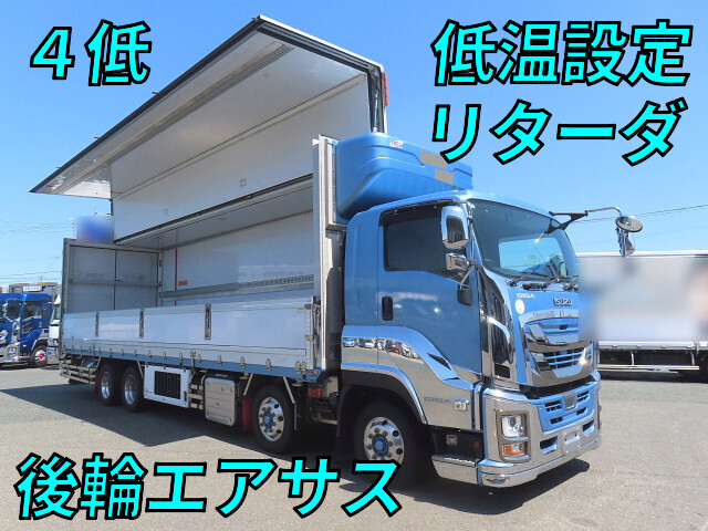 ISUZU Giga Refrigerator & Freezer Wing 2PG-CYJ77C 2021 306,500km