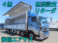 ISUZU Giga Refrigerator & Freezer Wing 2PG-CYJ77C 2021 306,500km_1