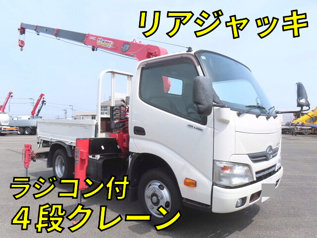 HINO Dutro Truck (With 4 Steps Of Cranes) TKG-XZU600M 2015 39,500km