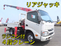 HINO Dutro Truck (With 4 Steps Of Cranes) TKG-XZU600M 2015 39,500km_1