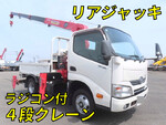 Dutro Truck (With 4 Steps Of Cranes)