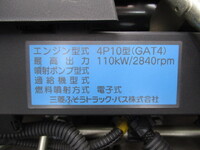 MITSUBISHI FUSO Canter Refrigerator & Freezer Truck TPG-FBA50 2019 74,761km_15