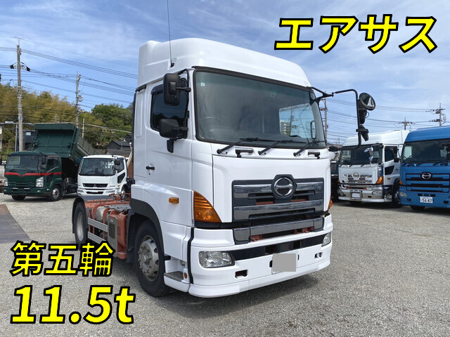 HINO Profia Trailer Head QPG-SH1EDDG 2016 450,000km_1