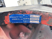 HINO Profia Trailer Head QPG-SH1EDDG 2016 450,000km_10