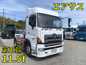 HINO Profia Trailer Head QPG-SH1EDDG 2016 450,000km_1