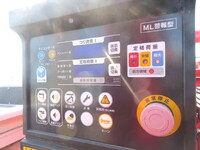 MITSUBISHI FUSO Canter Truck (With 4 Steps Of Cranes) 2RG-FEB80 2022 5,186km_18