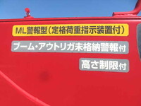 MITSUBISHI FUSO Canter Truck (With 4 Steps Of Cranes) 2RG-FEB80 2022 5,186km_27