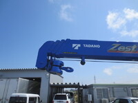 MITSUBISHI FUSO Canter Self Loader (With 4 Steps Of Cranes) 2PG-FEB80 2024 886km_13